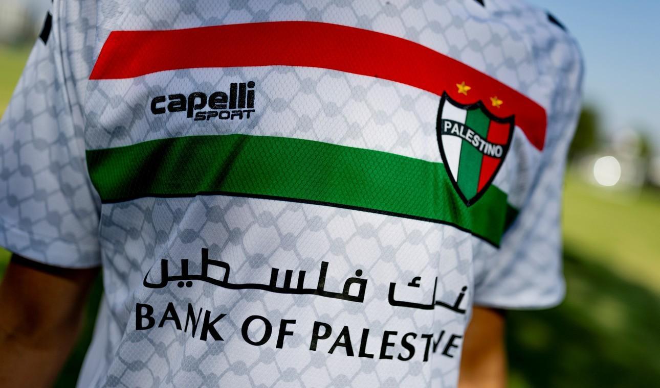 世俱杯买球-奥莱：位于智利的巴勒斯坦人俱乐部球衣销售火爆，两年内翻了四倍