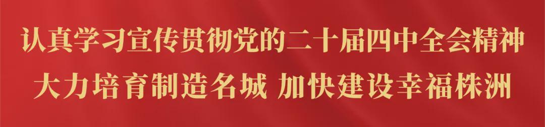 世俱杯买球投注-客场大捷！独占鳌头！